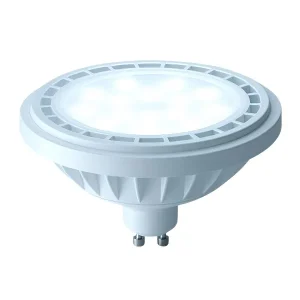 Lampara AR111 Led 12W GU10 Luz Dia 🔵