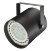 Spot Tacho Led Cinema Cañon Largo AR111 Negro